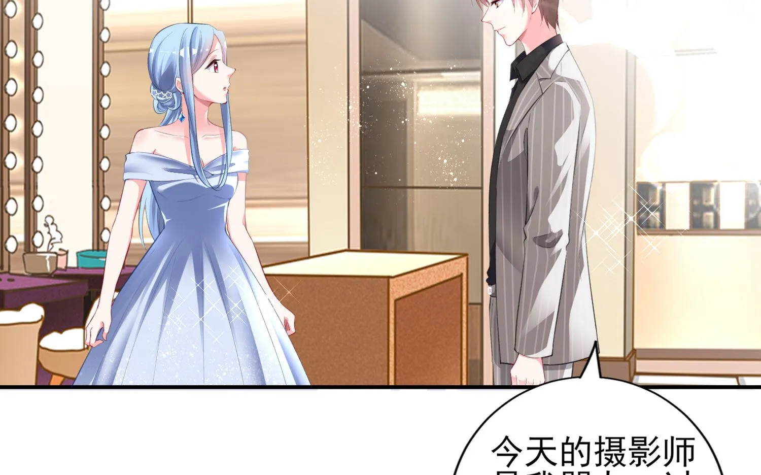 第388话 第34页