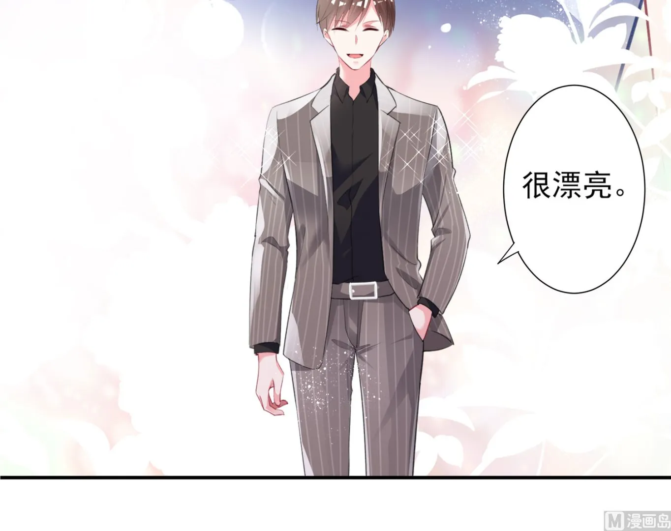 第388话 第38页