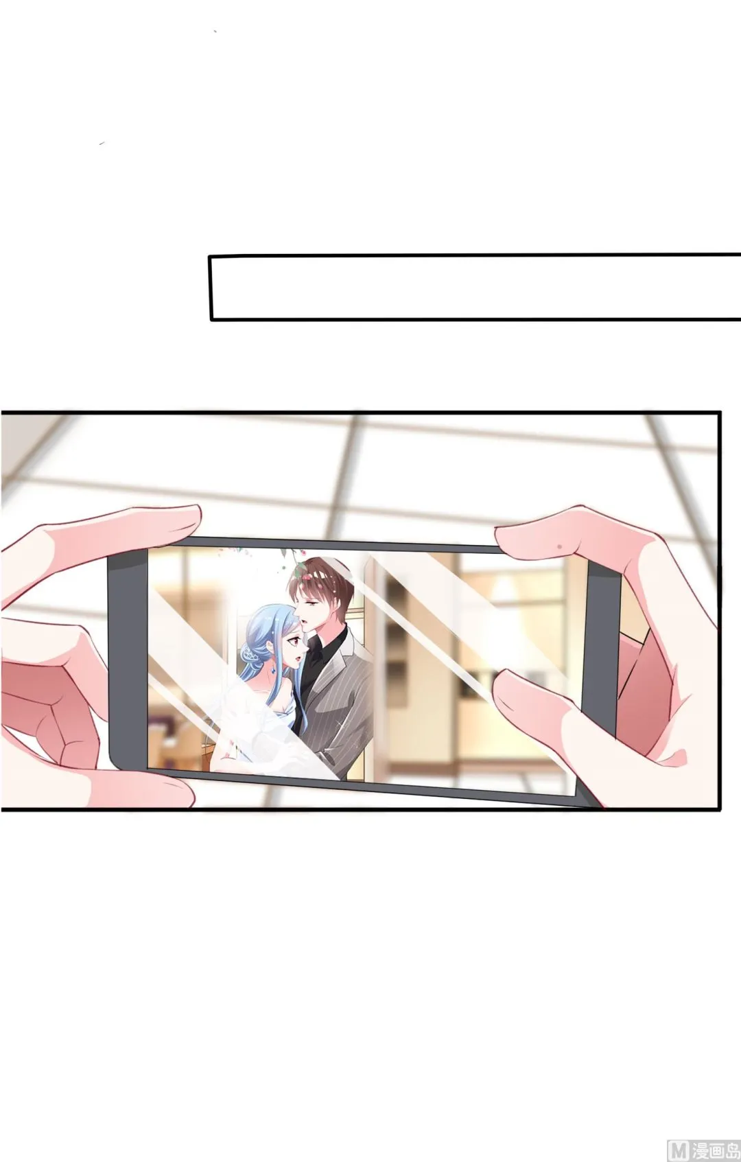 第388话 第44页