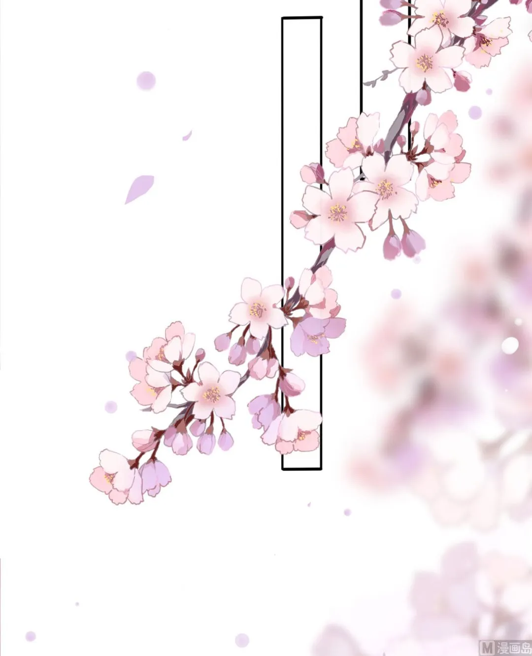 第389话 第51页