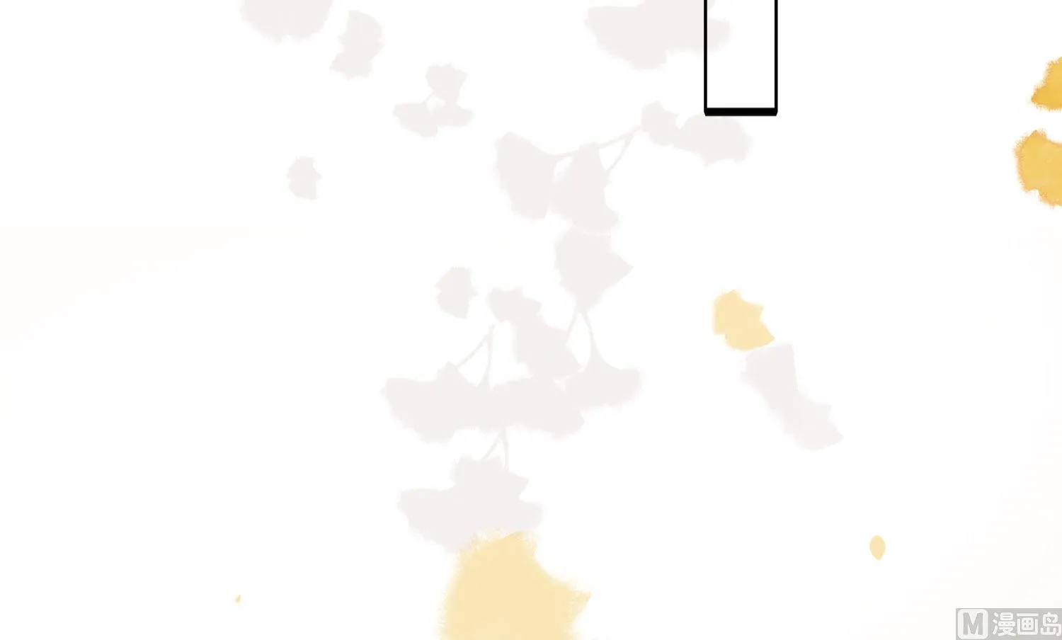 第390话 第17页