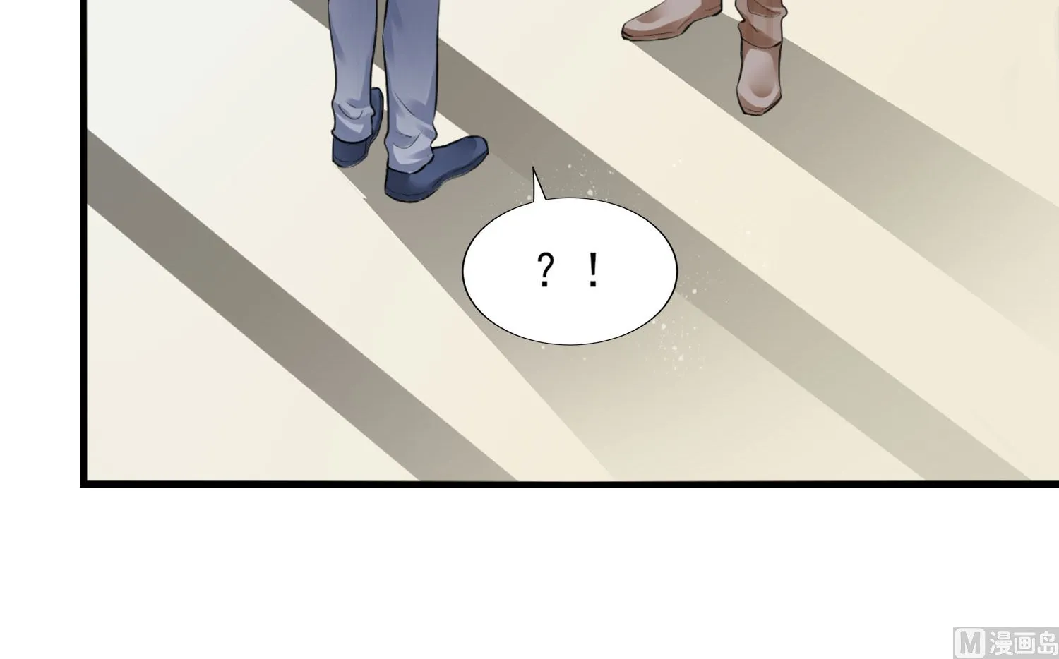第390话 第25页