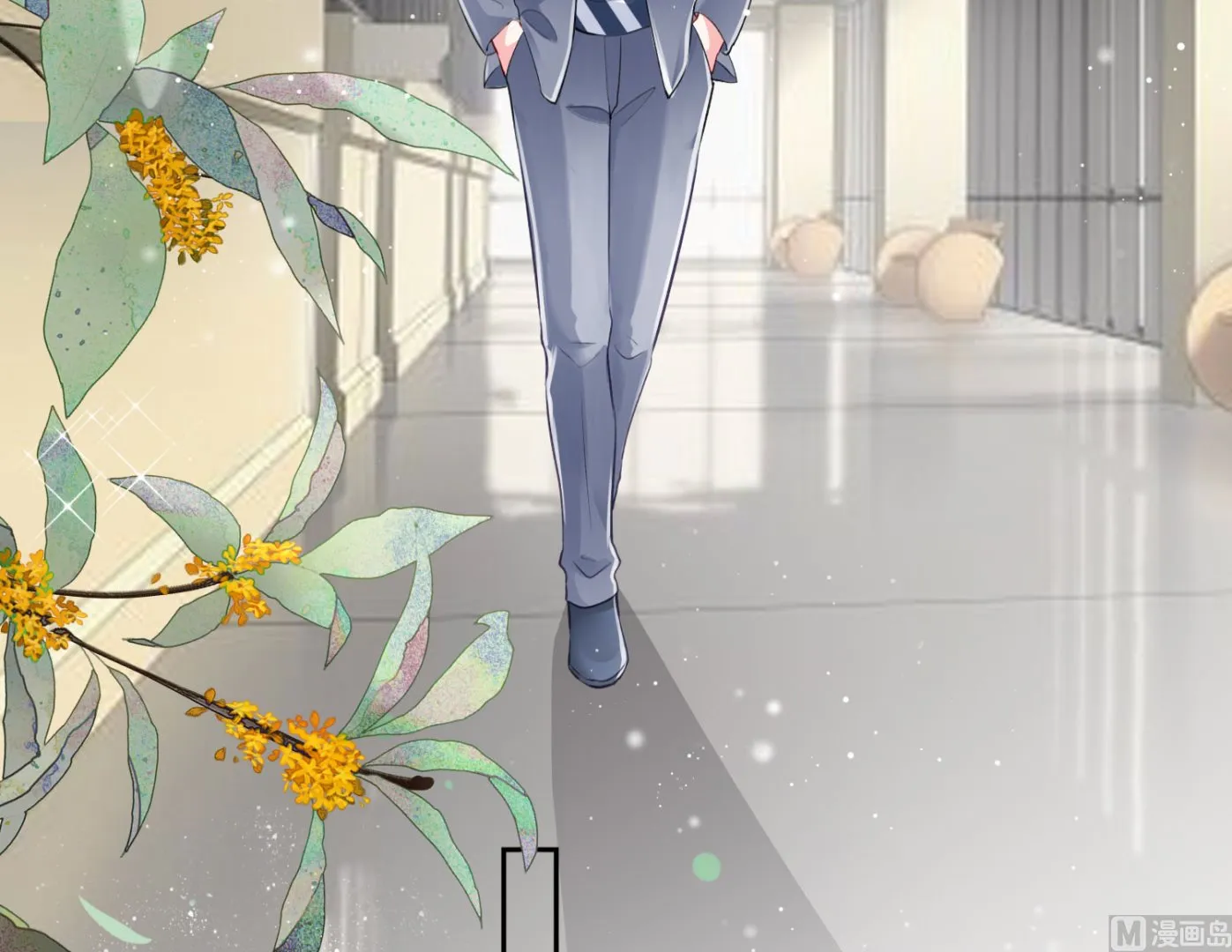 第390话 第33页