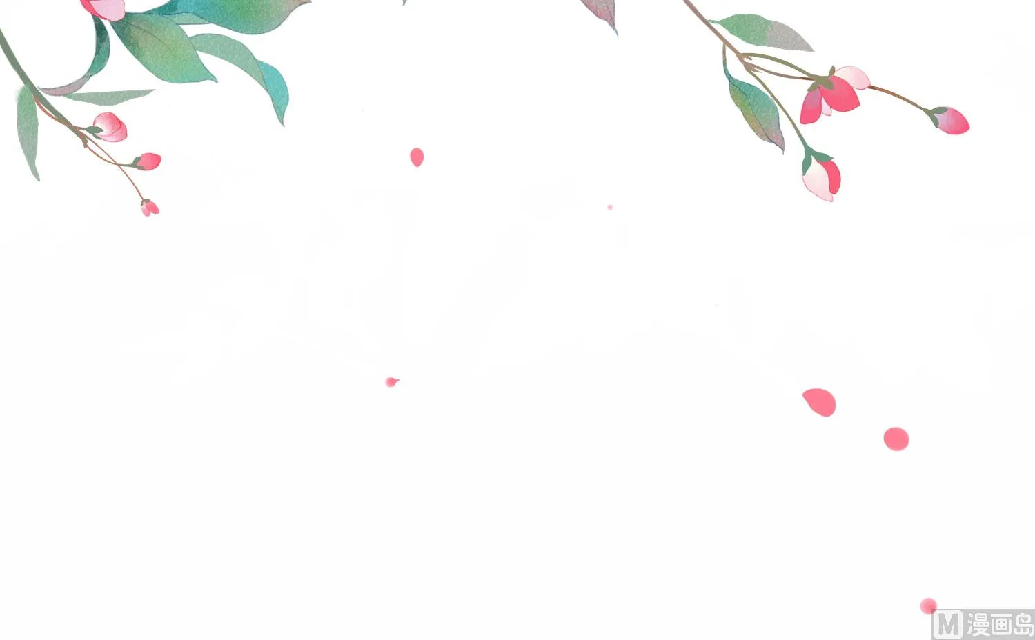 第390话 第62页