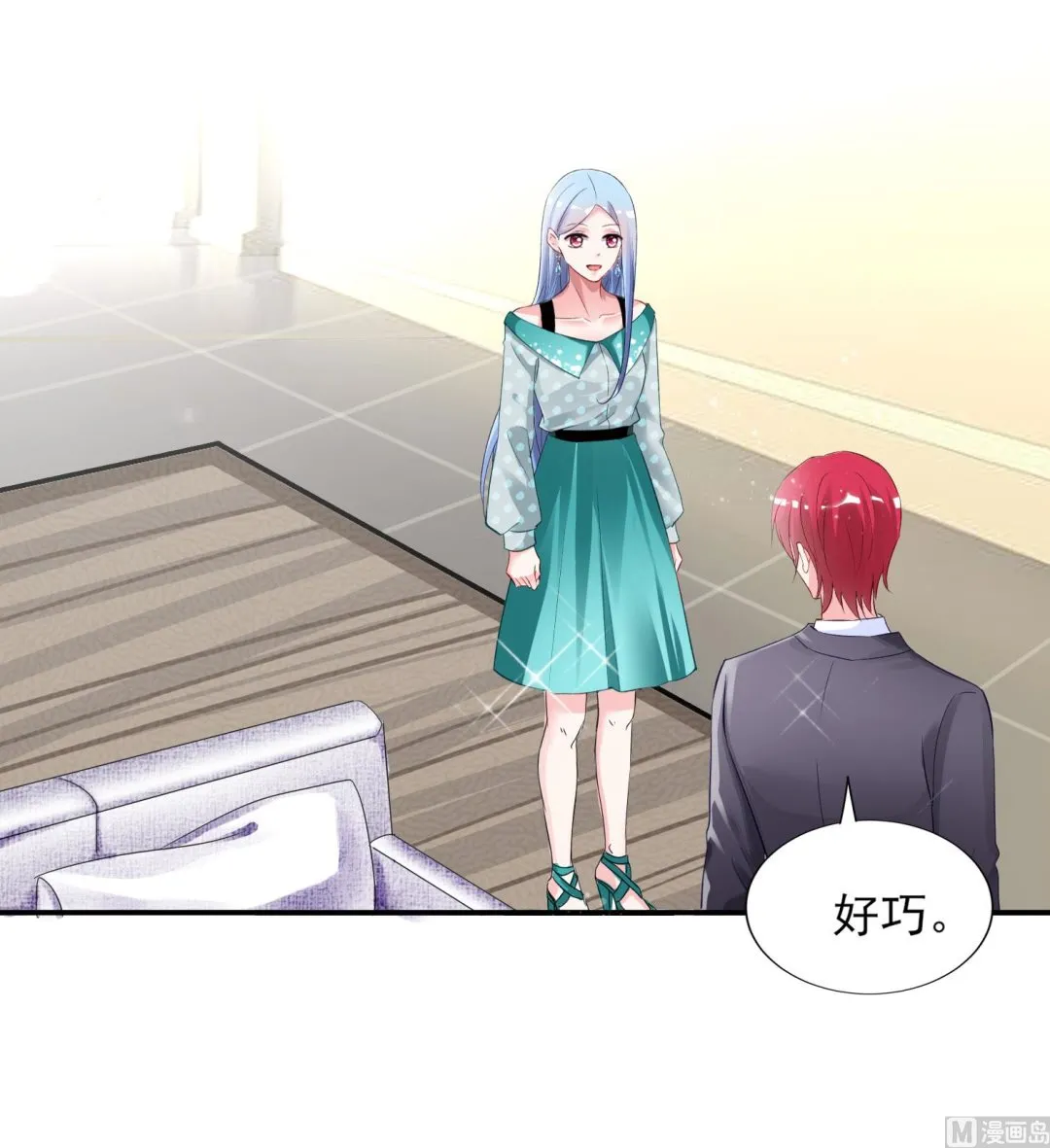 第391话 第26页