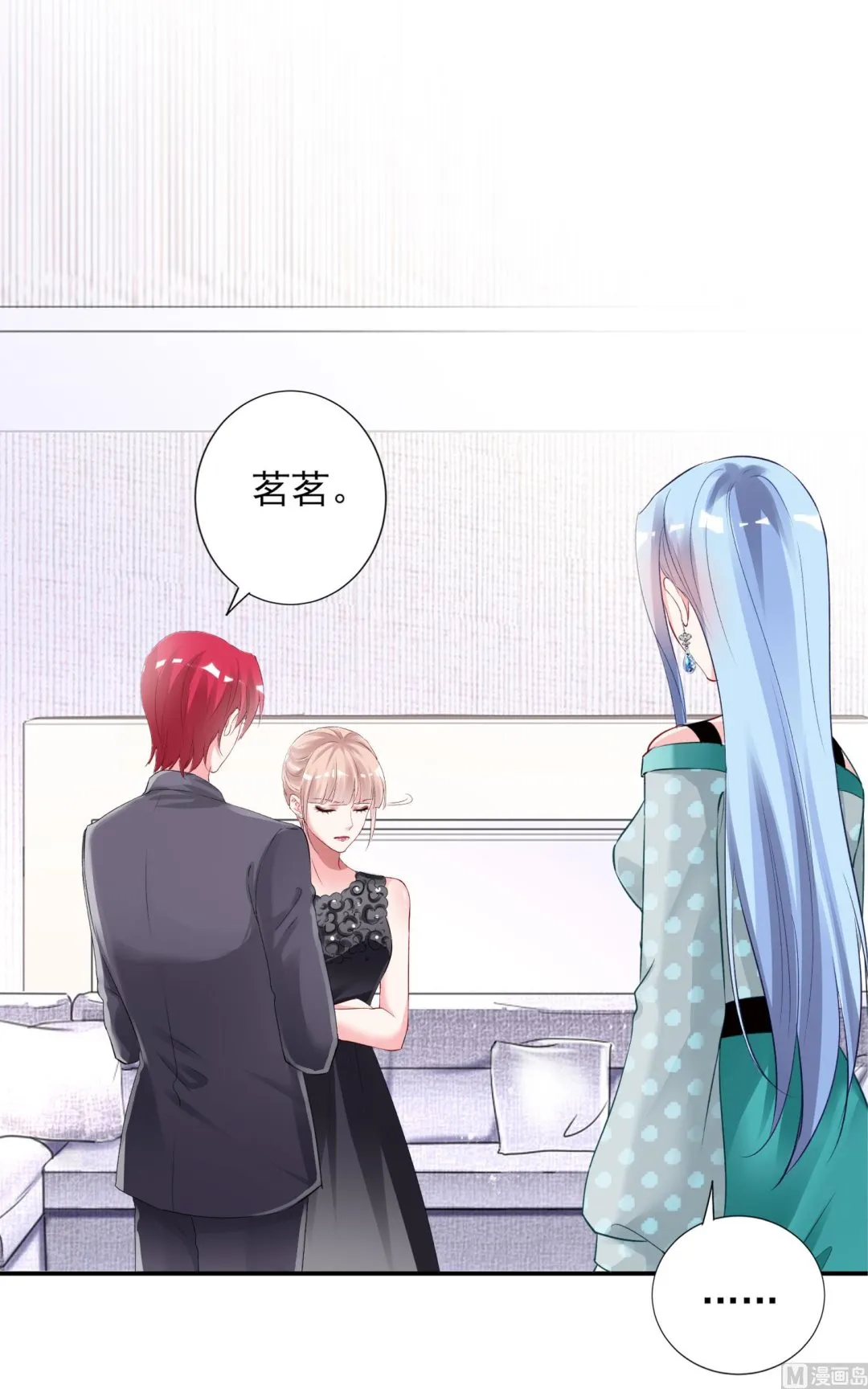 第391话 第33页