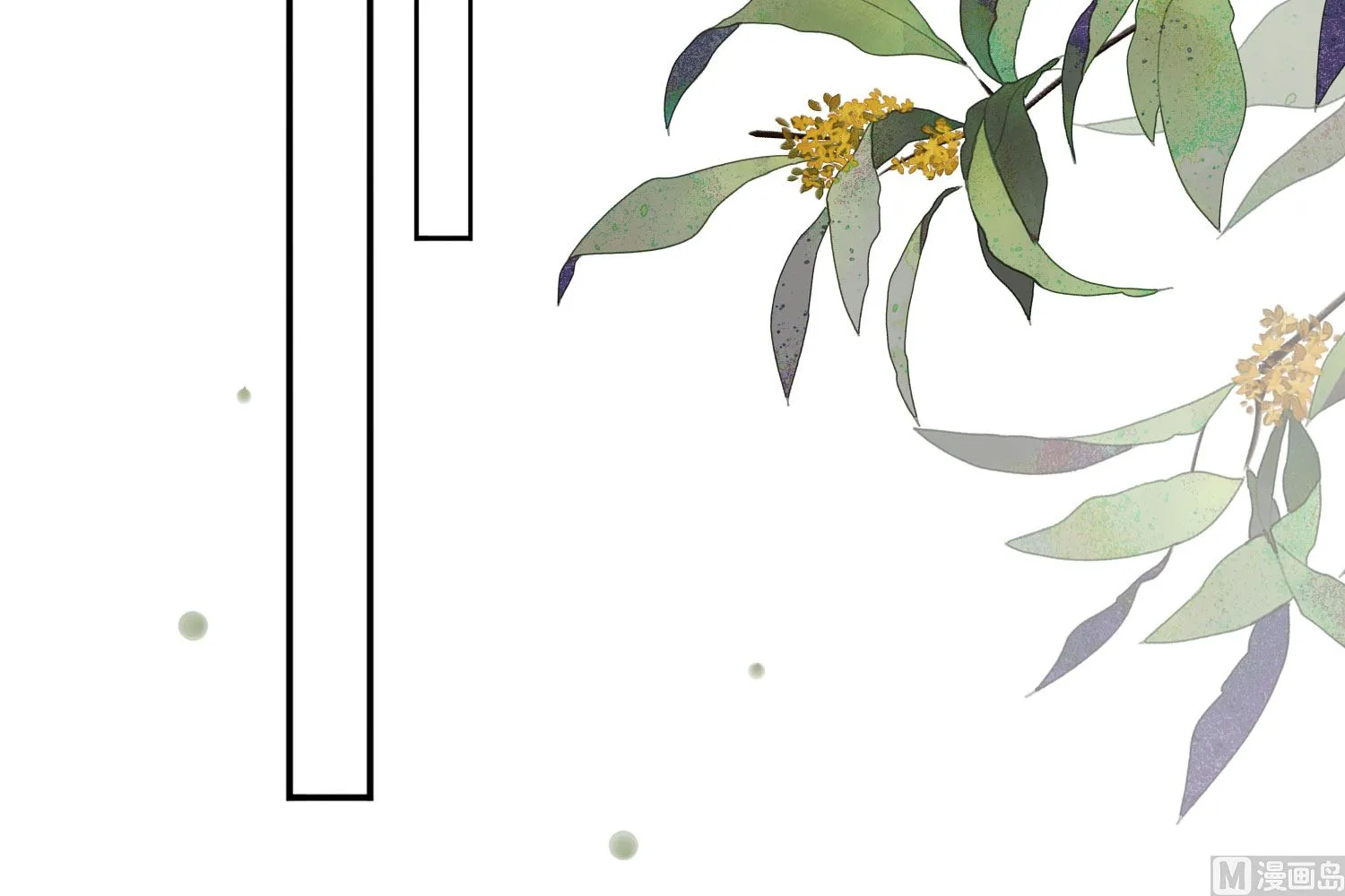第391话 第39页