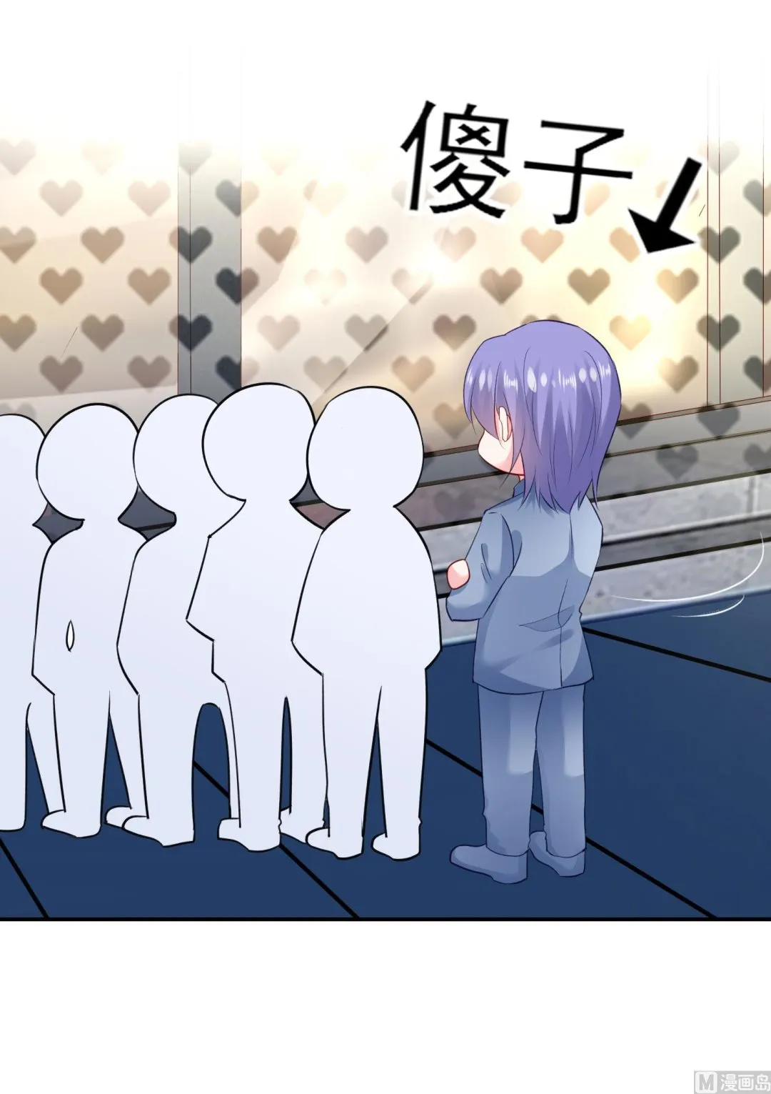 第391话 第48页