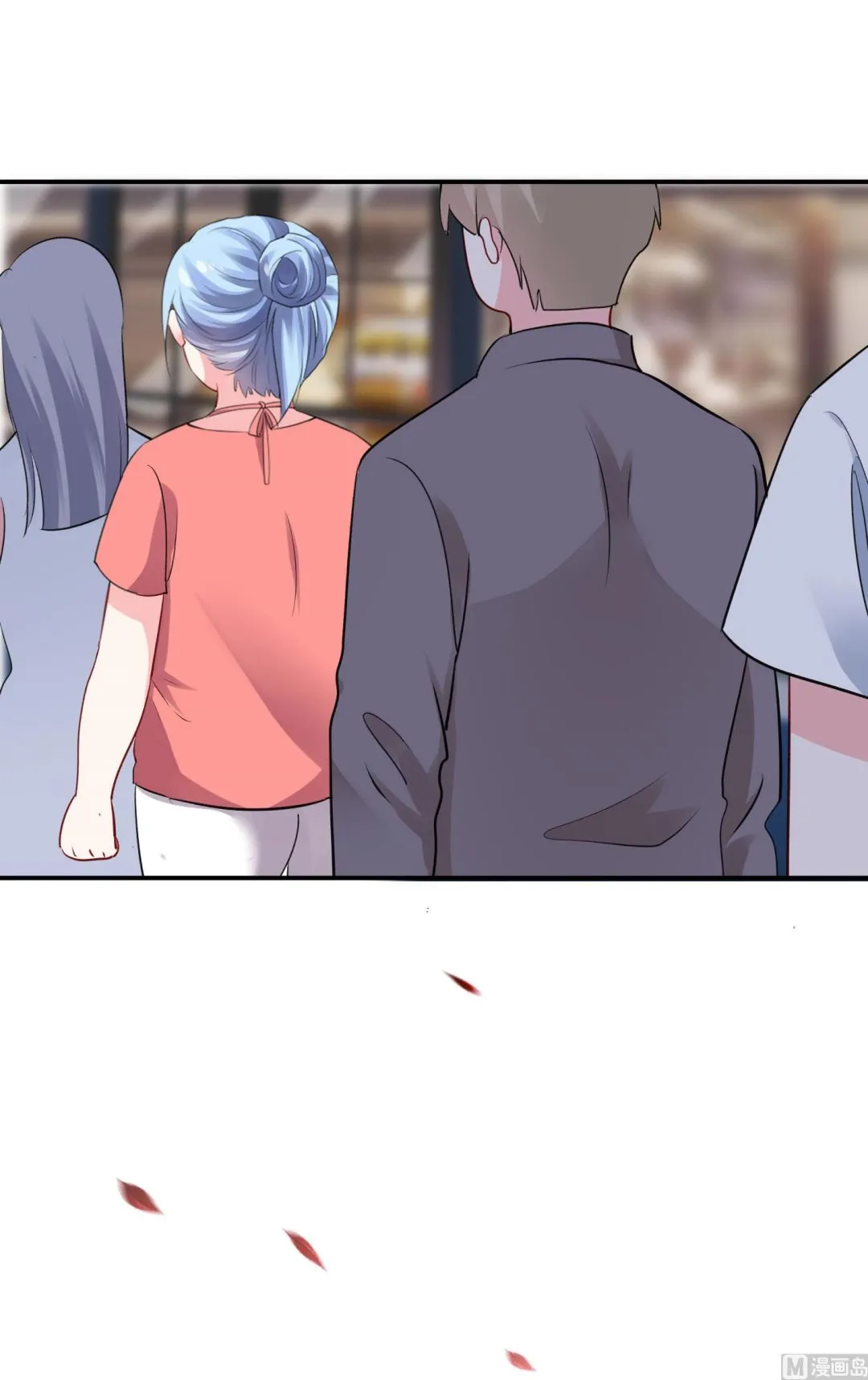 第391话 第50页