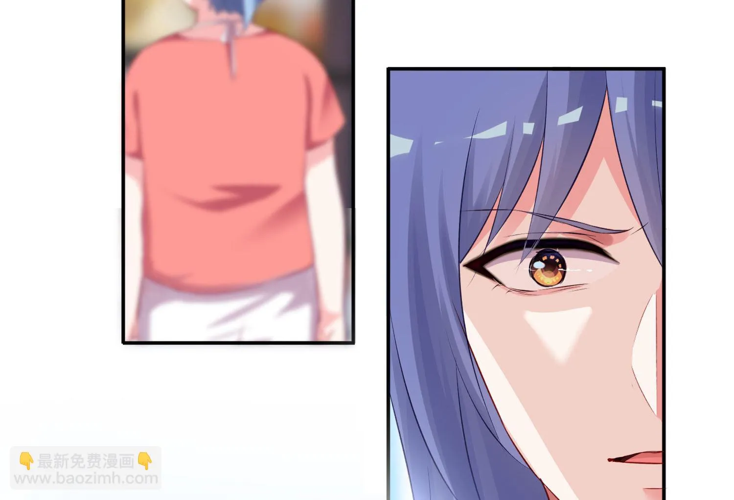 第392话 第3页