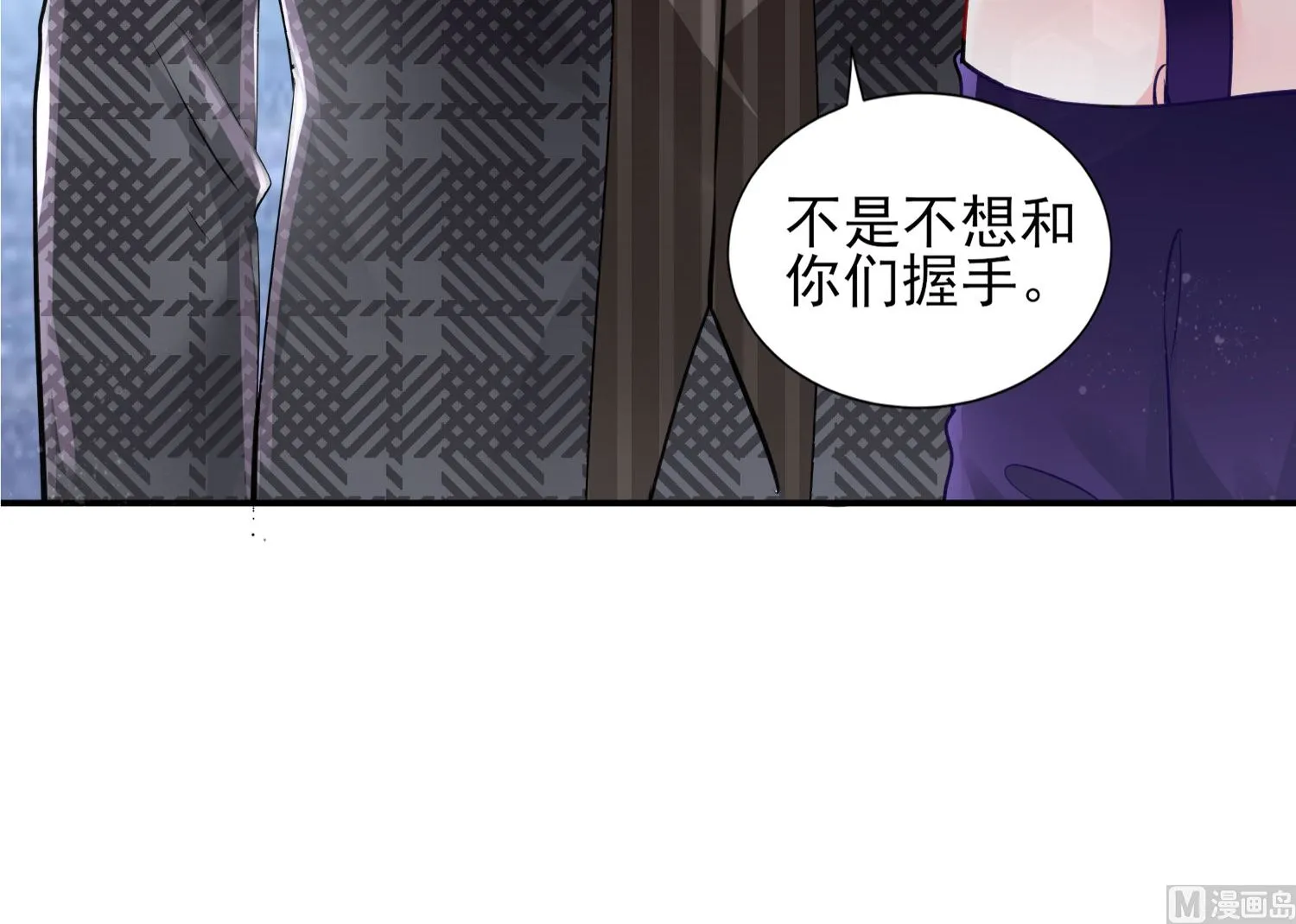 第392话 第39页