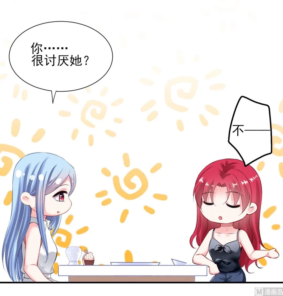 第392话 第47页