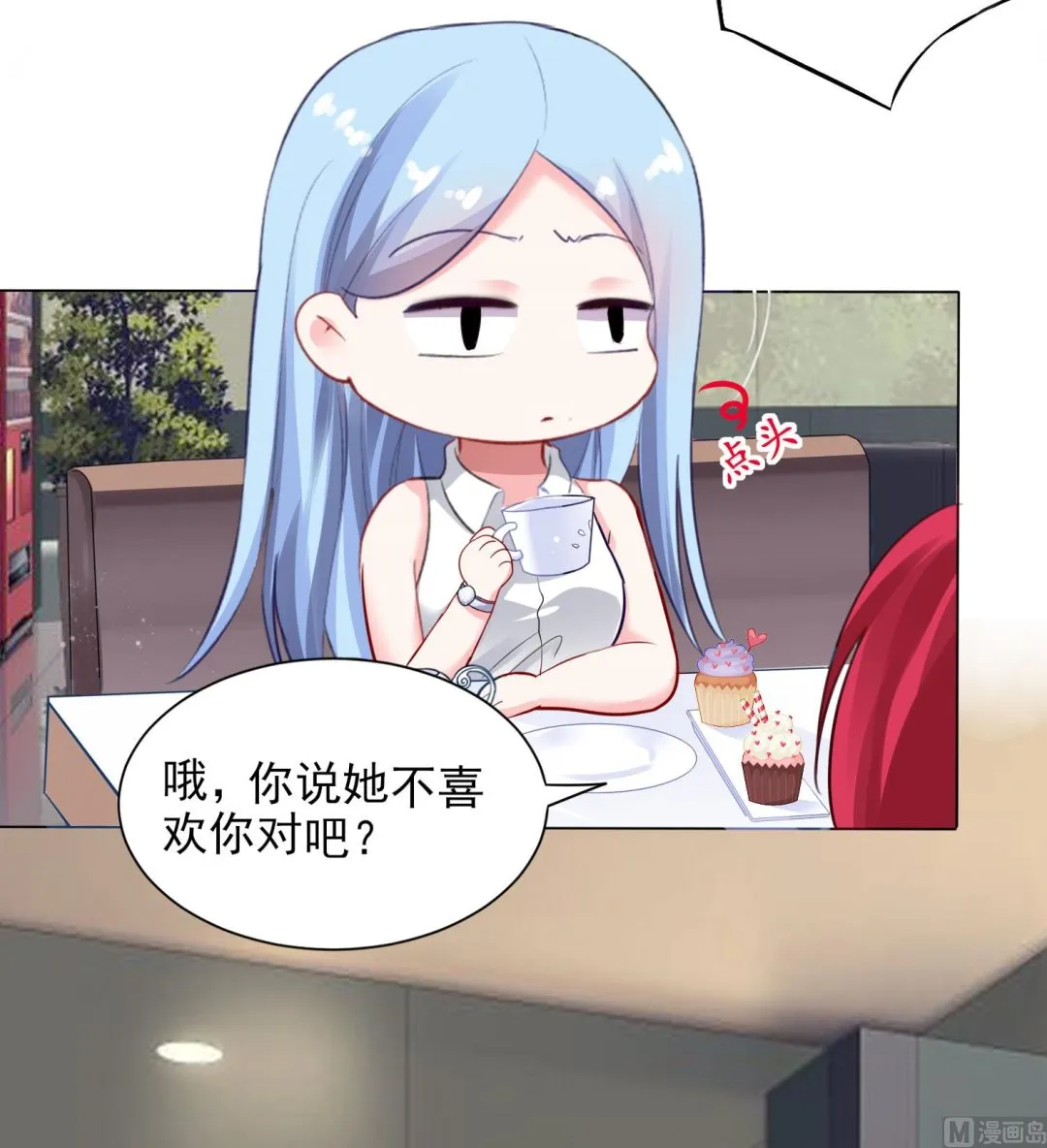 第392话 第51页