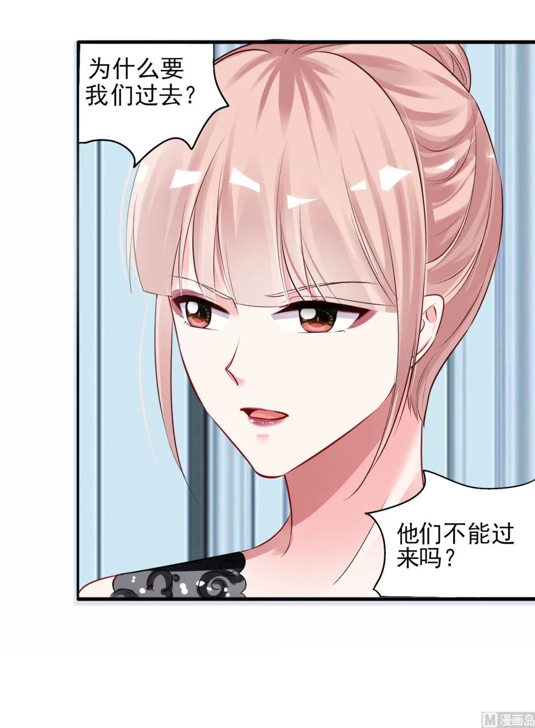 第393话 第5页
