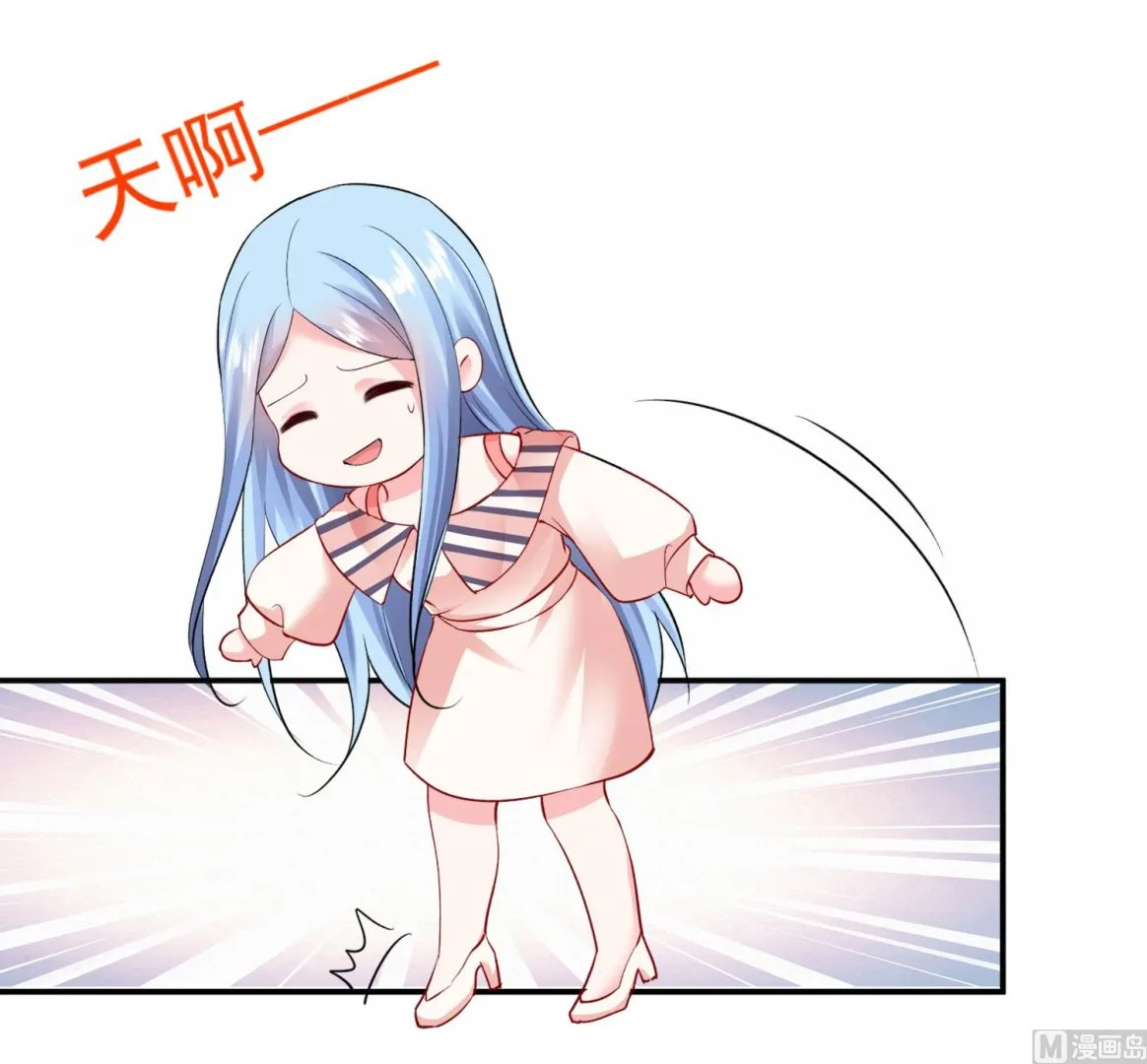 第393话 第10页