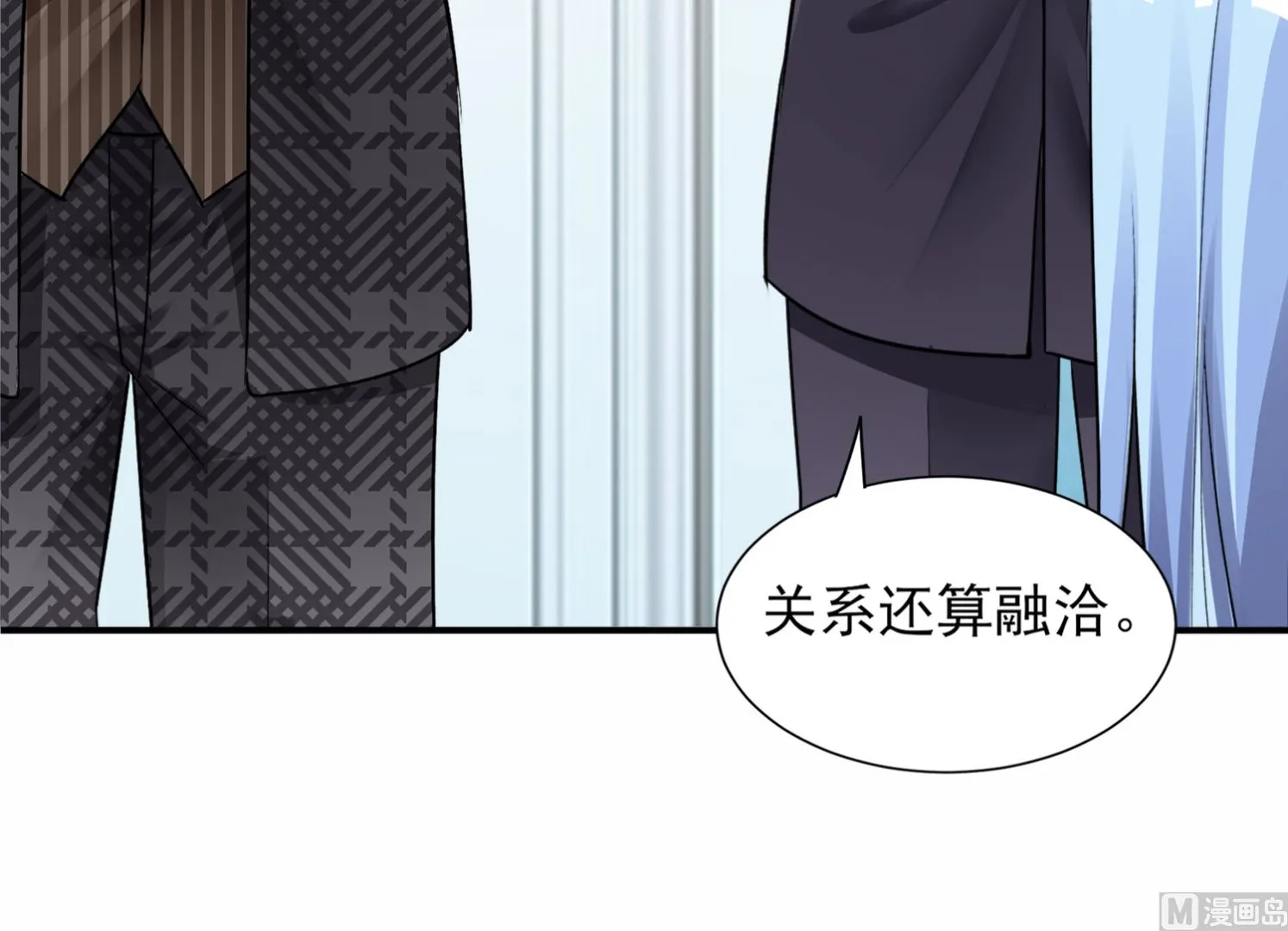 第393话 第18页