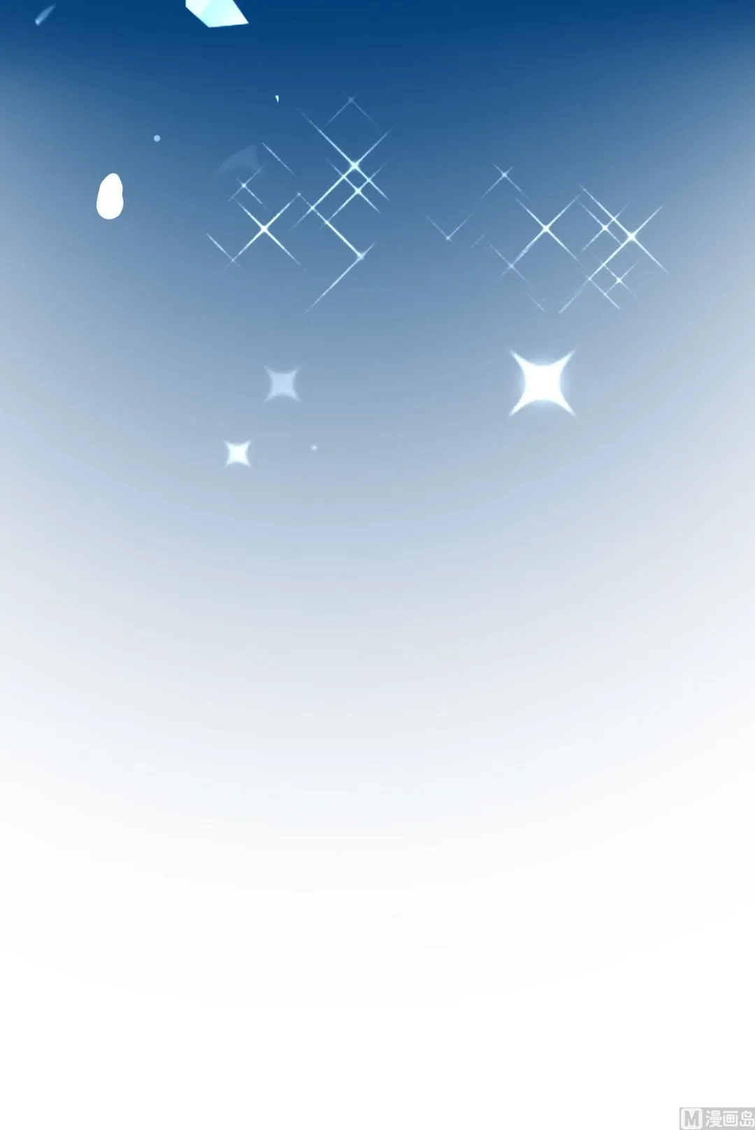 第394话 第33页
