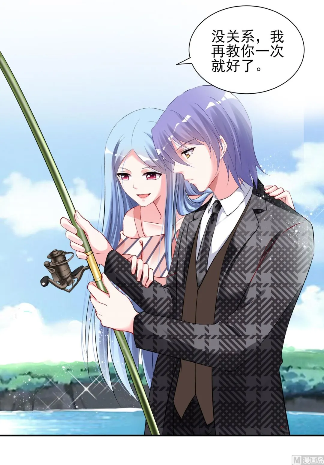 第394话 第35页