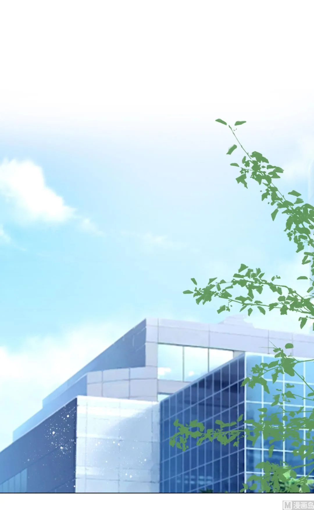 第395话 第2页