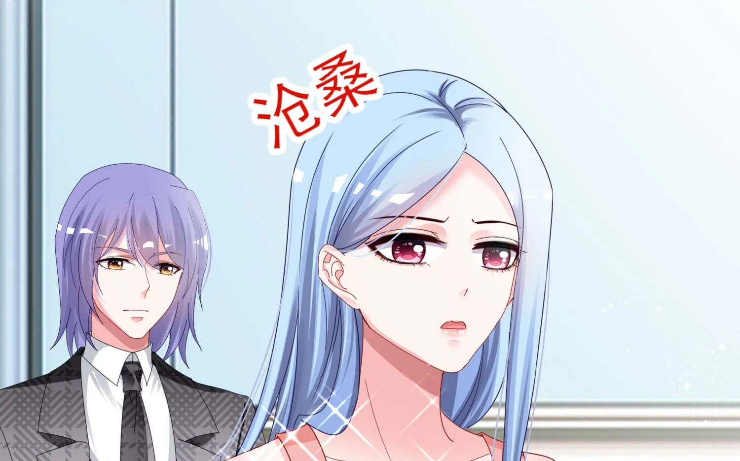 第395话 第40页