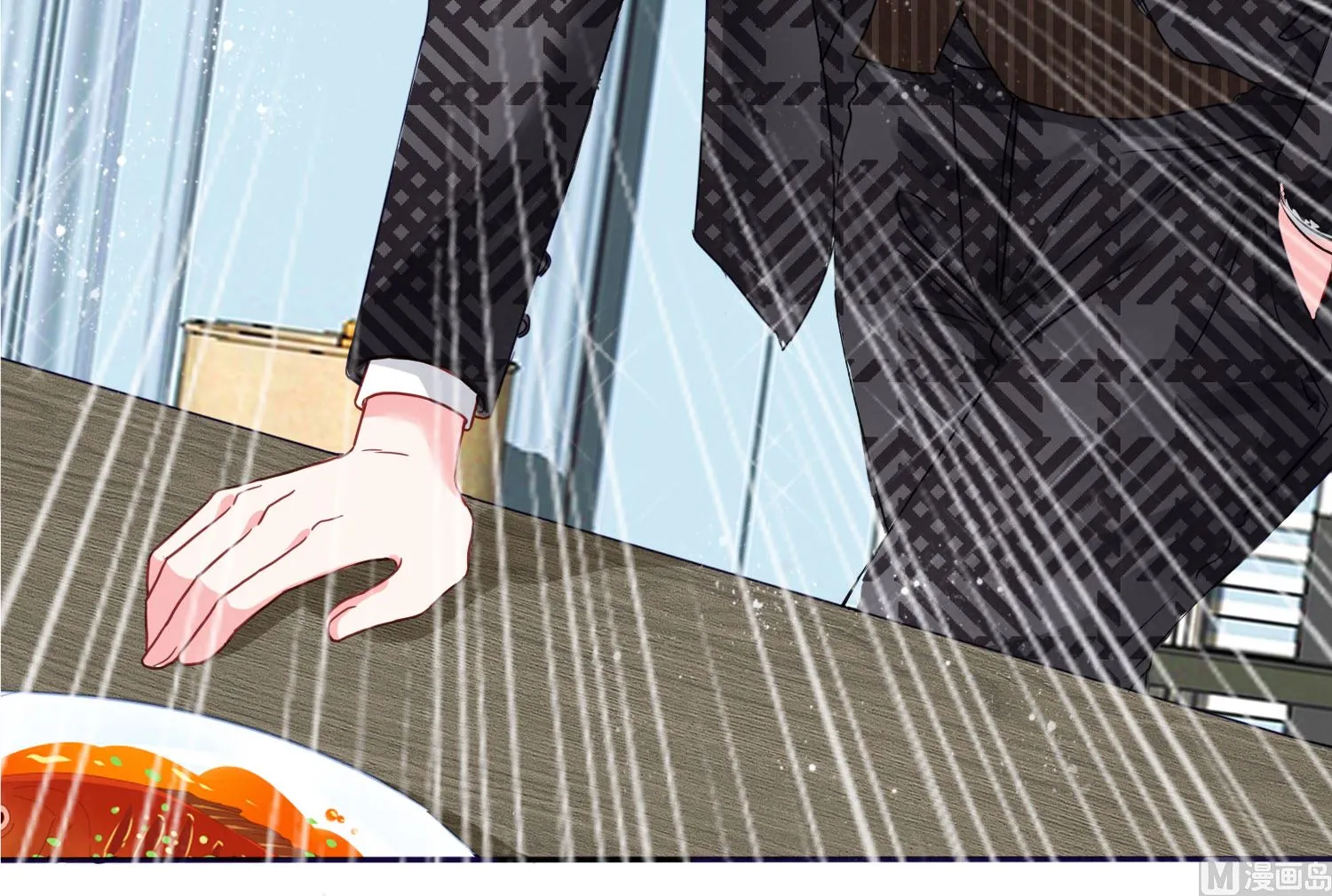 第395话 第51页
