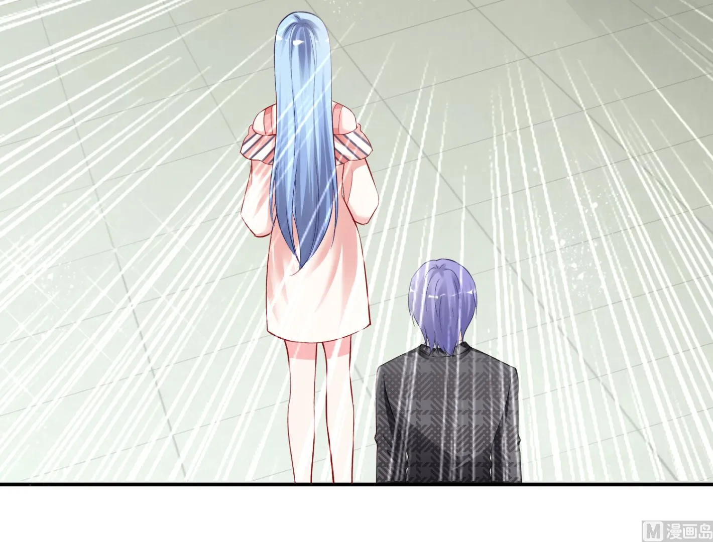 第396话 第11页