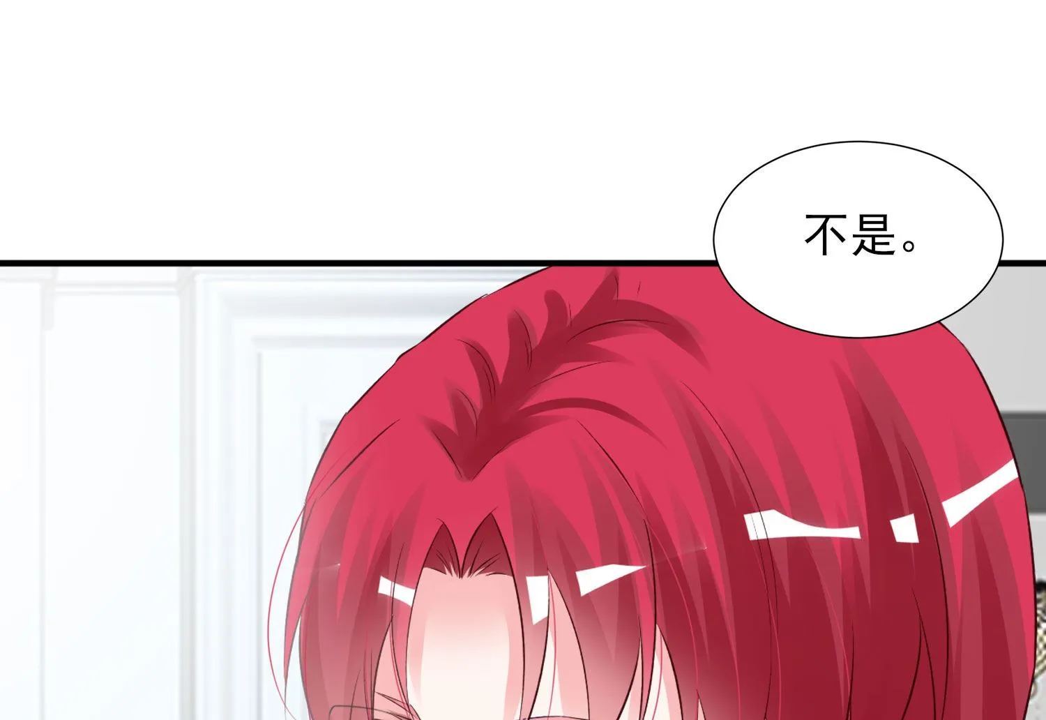 第396话 第52页