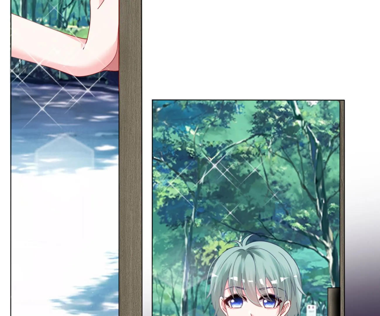 第397话 第41页