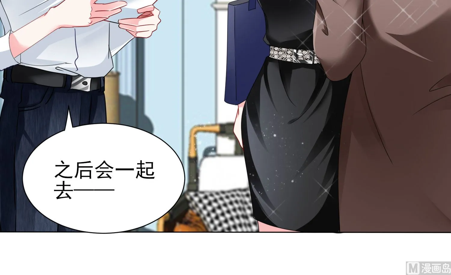 第397话 第59页