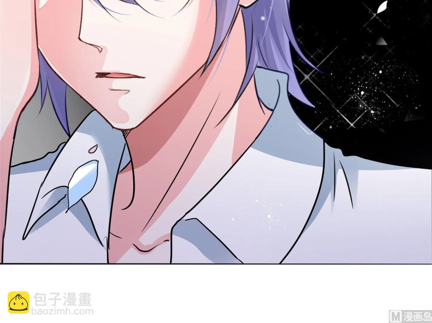 第399话 第5页
