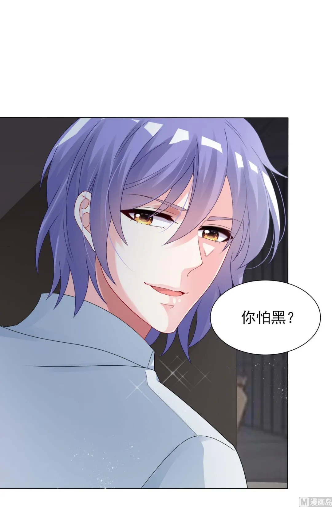 第399话 第55页