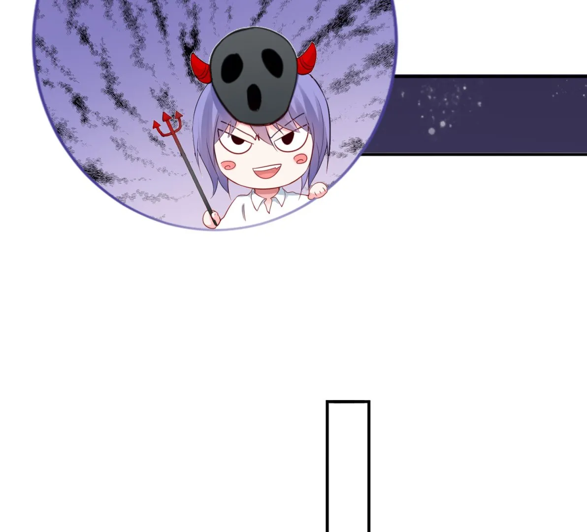第400话 第11页