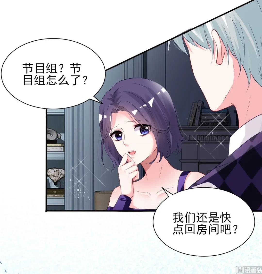 第400话 第22页
