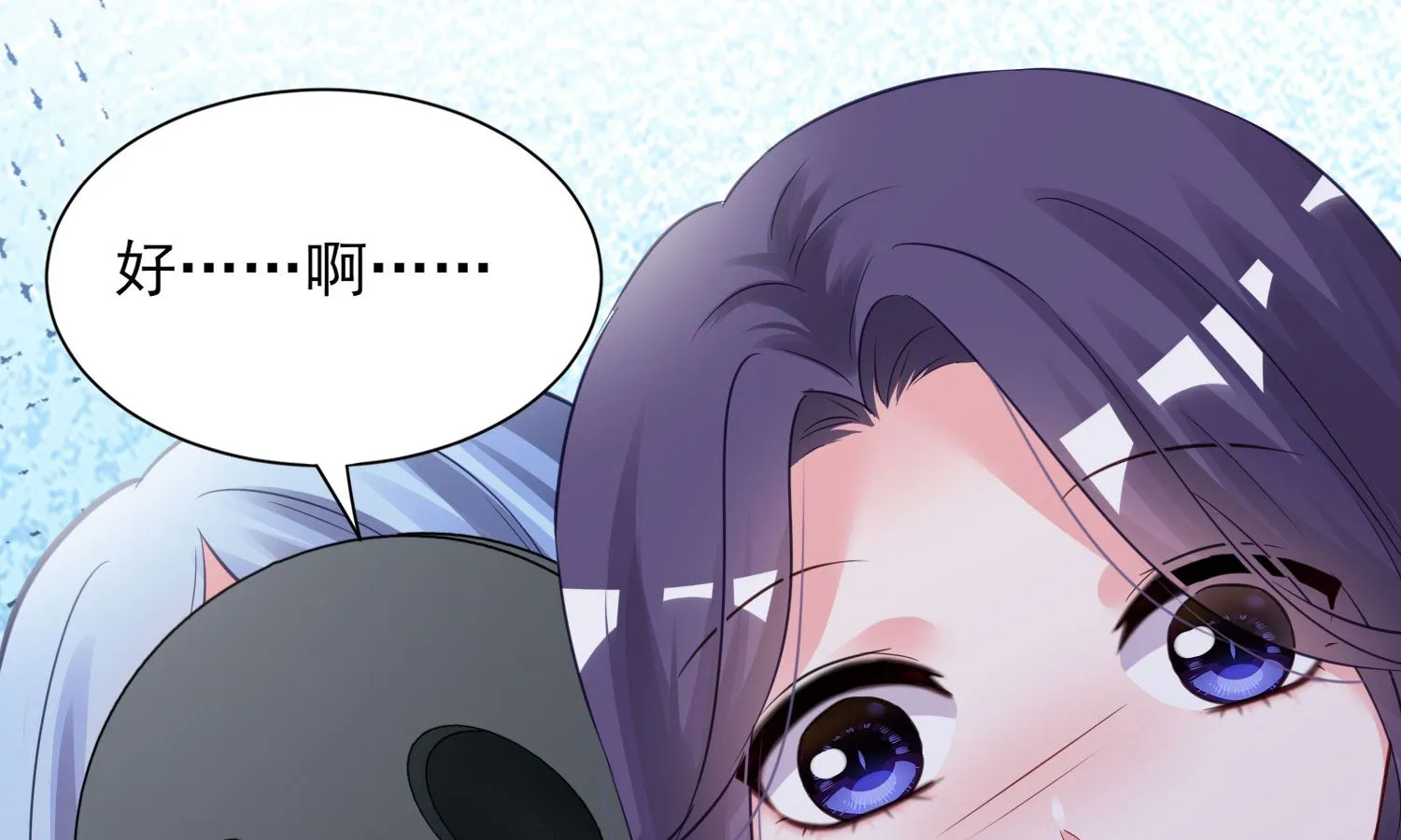 第400话 第23页