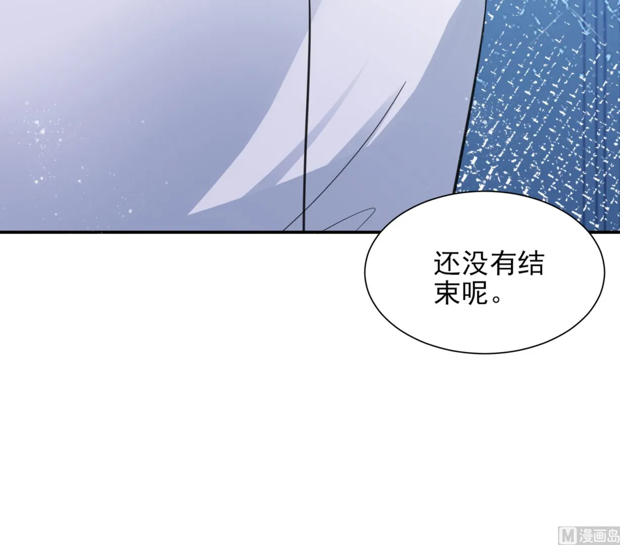 第400话 第34页