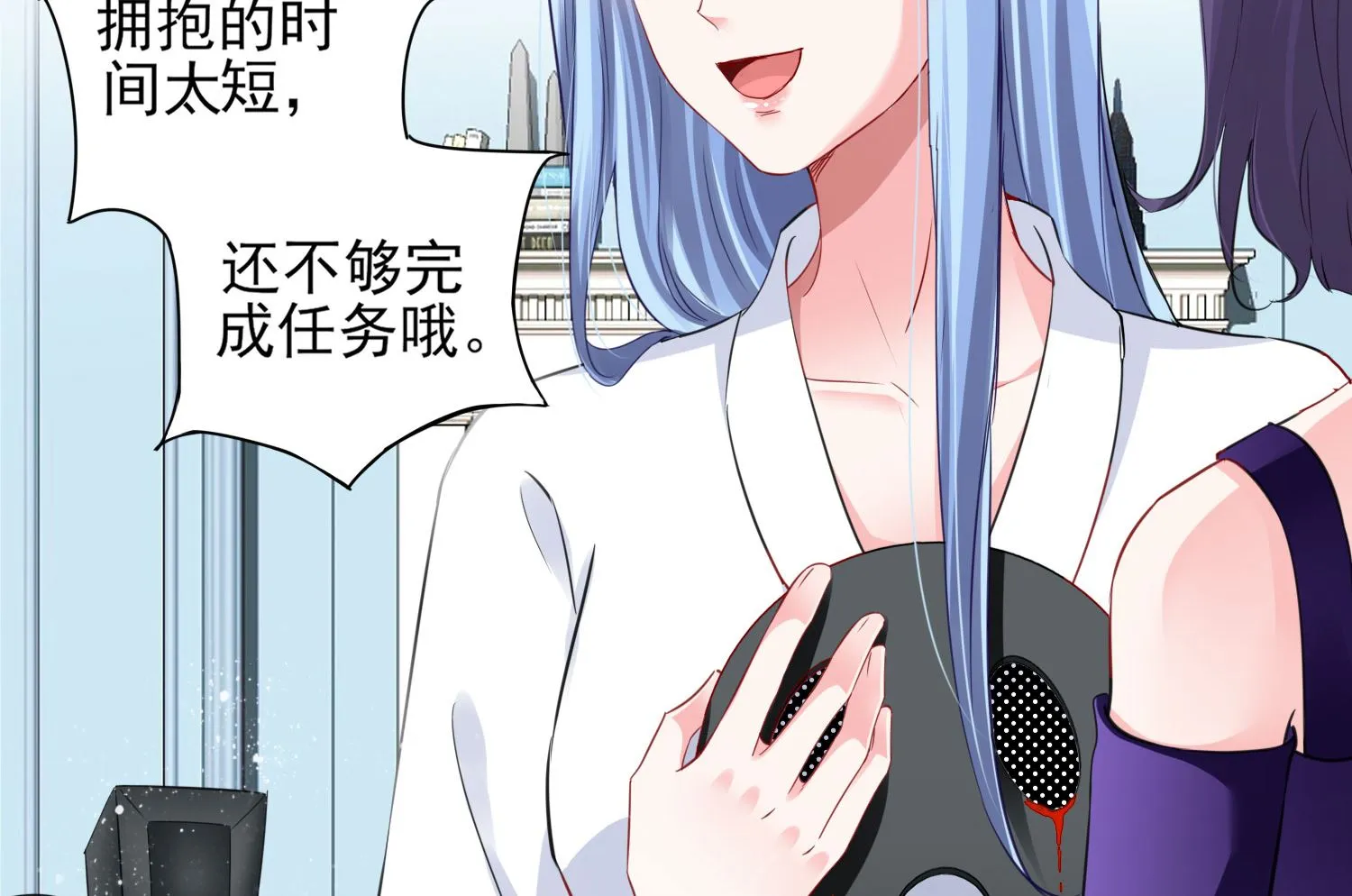 第400话 第38页