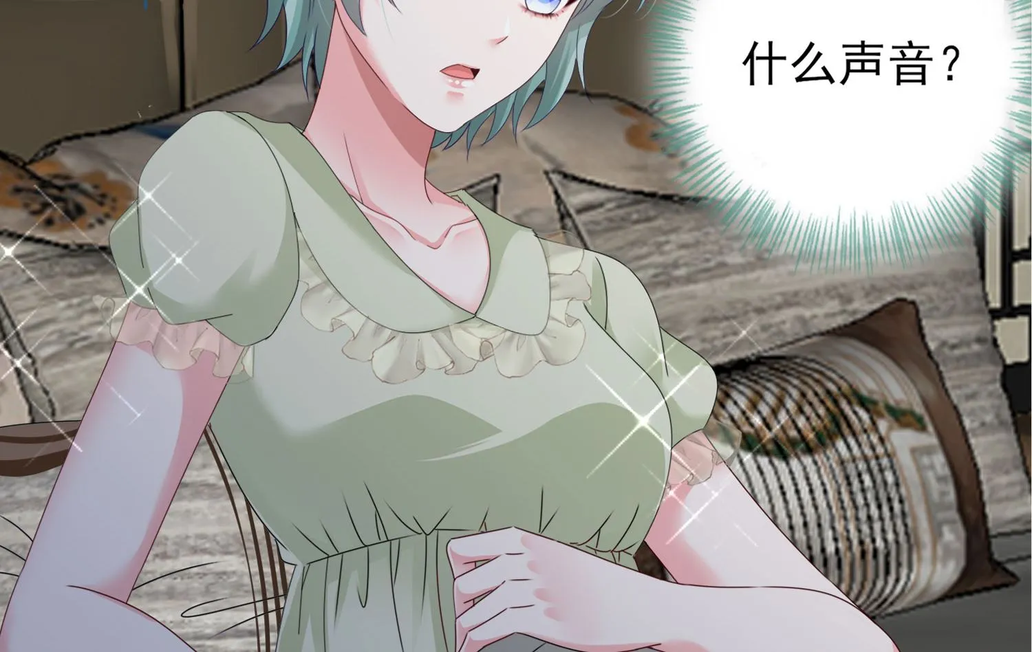 第401话 第6页