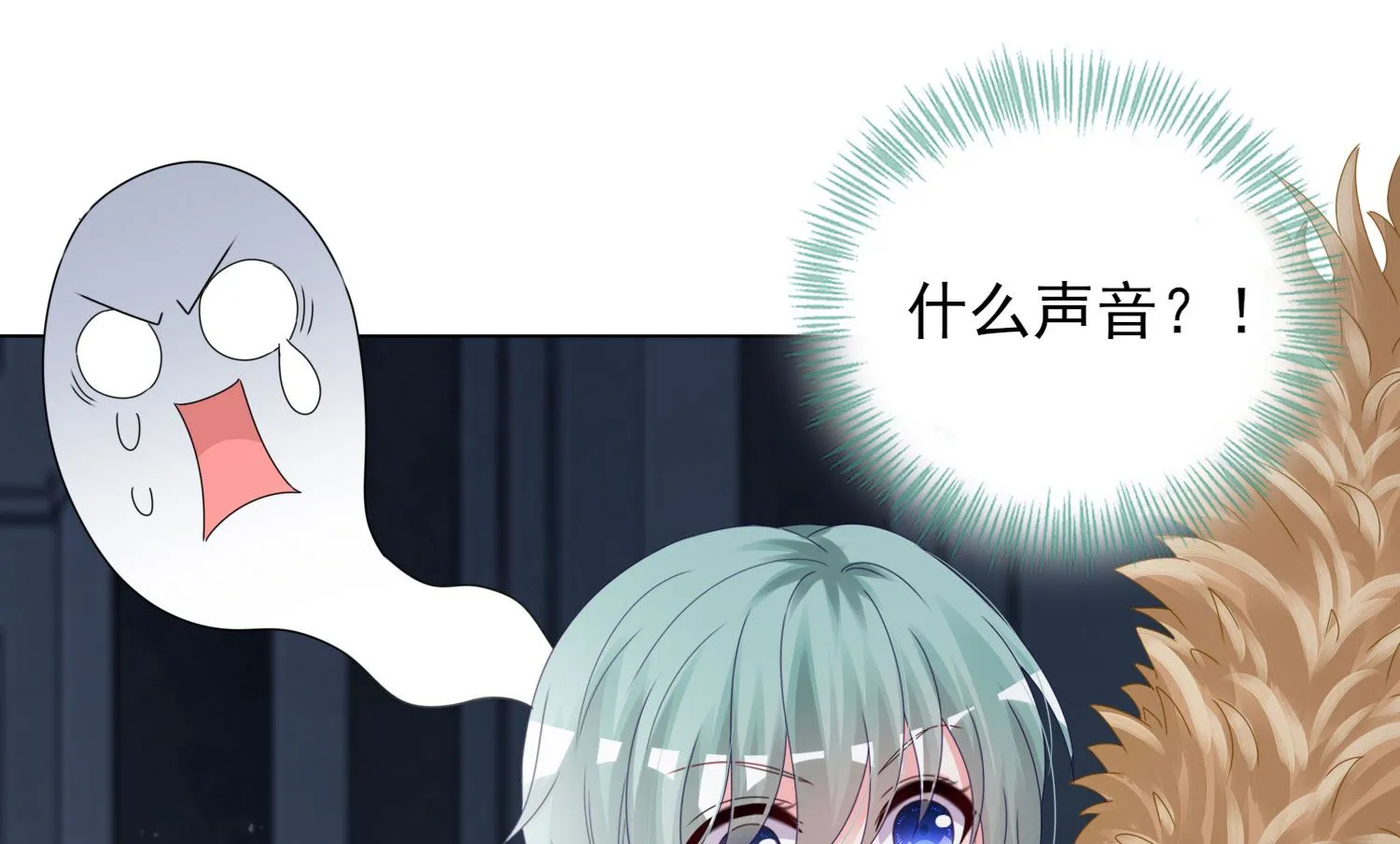 第401话 第18页