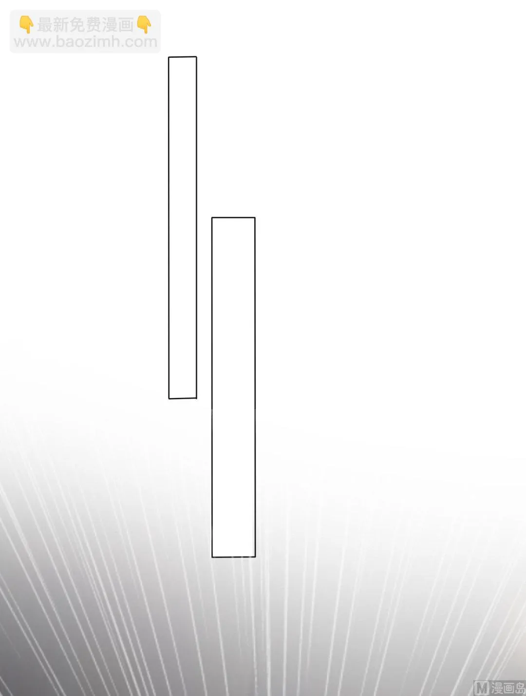 第401话 第21页