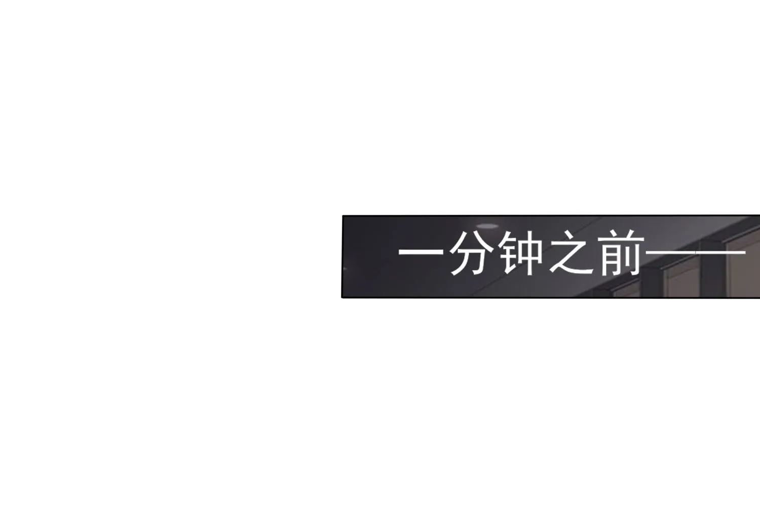 第401话 第29页