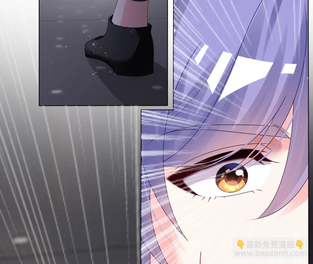 第401话 第39页
