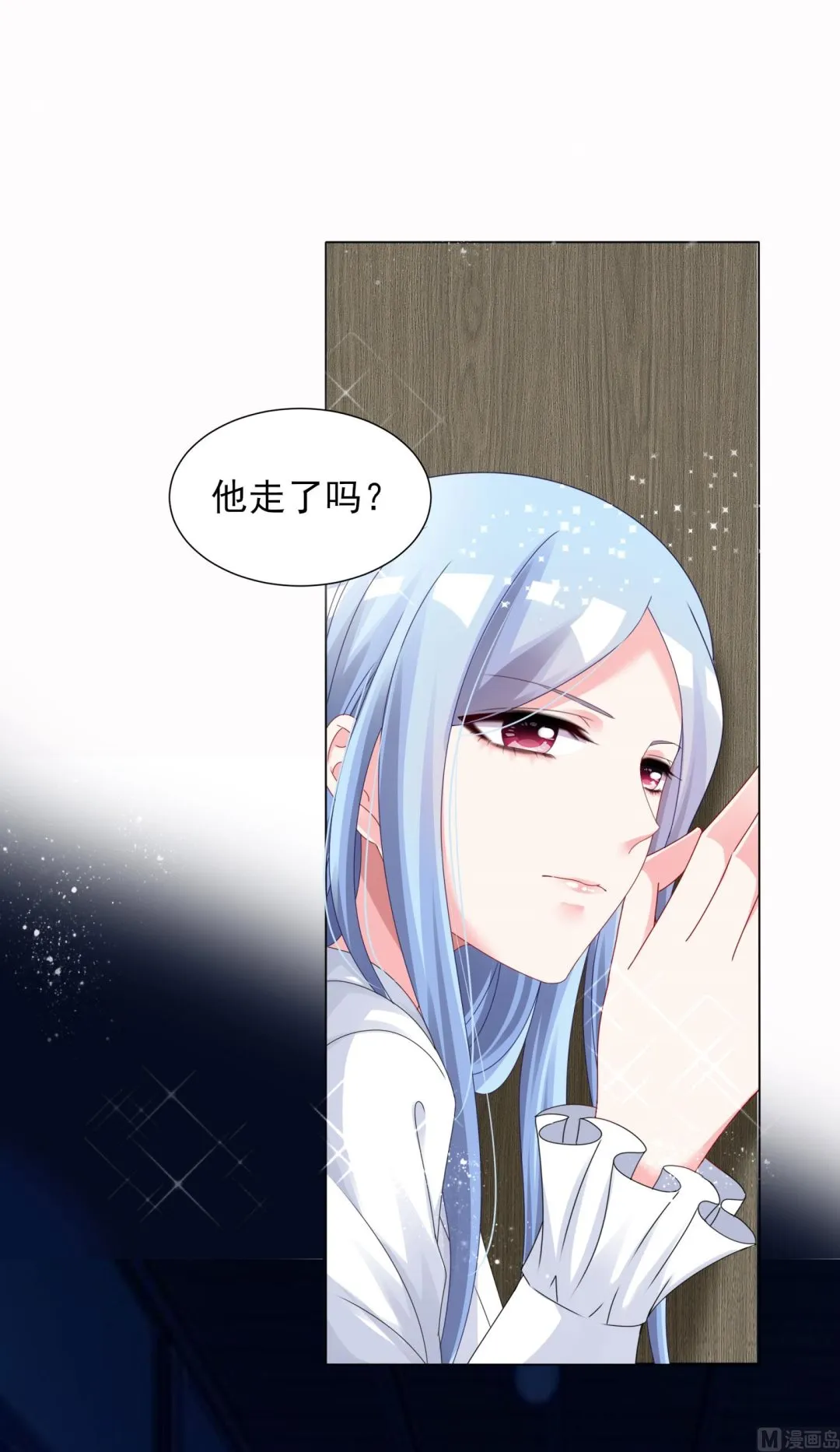 第401话 第42页