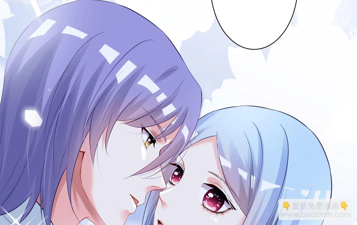 第402话 第3页