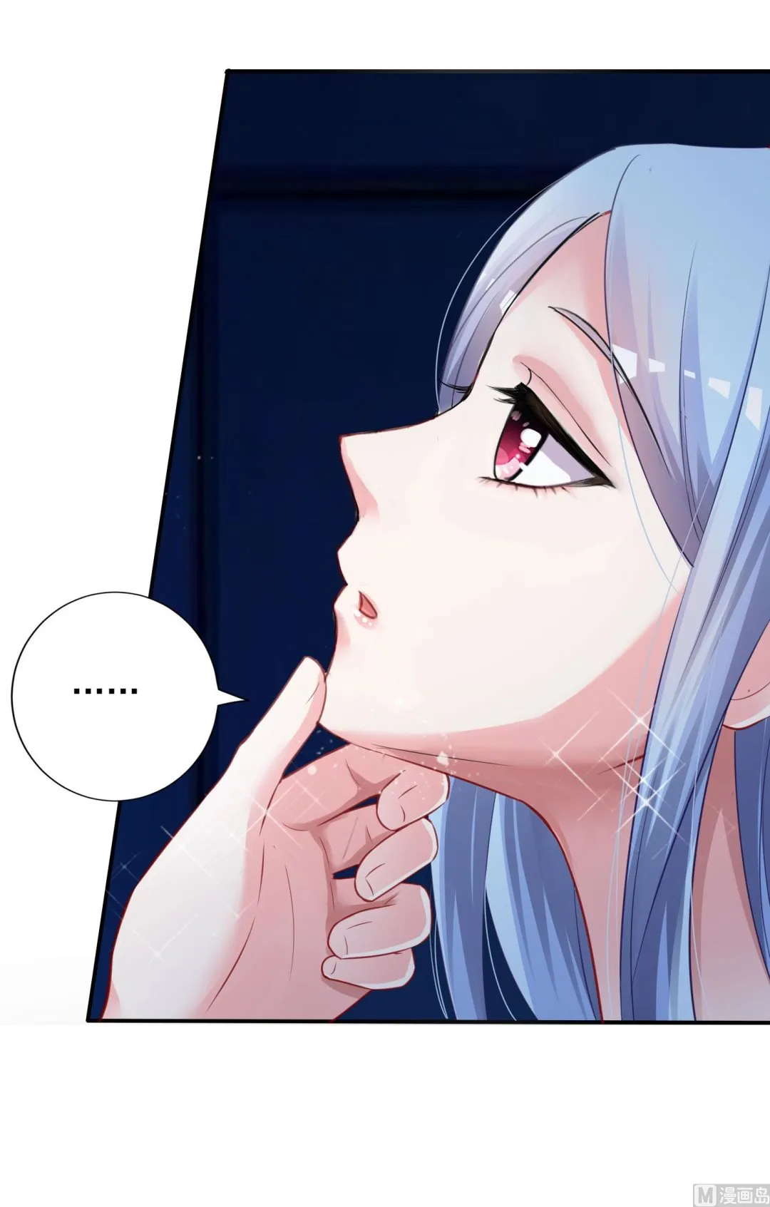 第402话 第7页