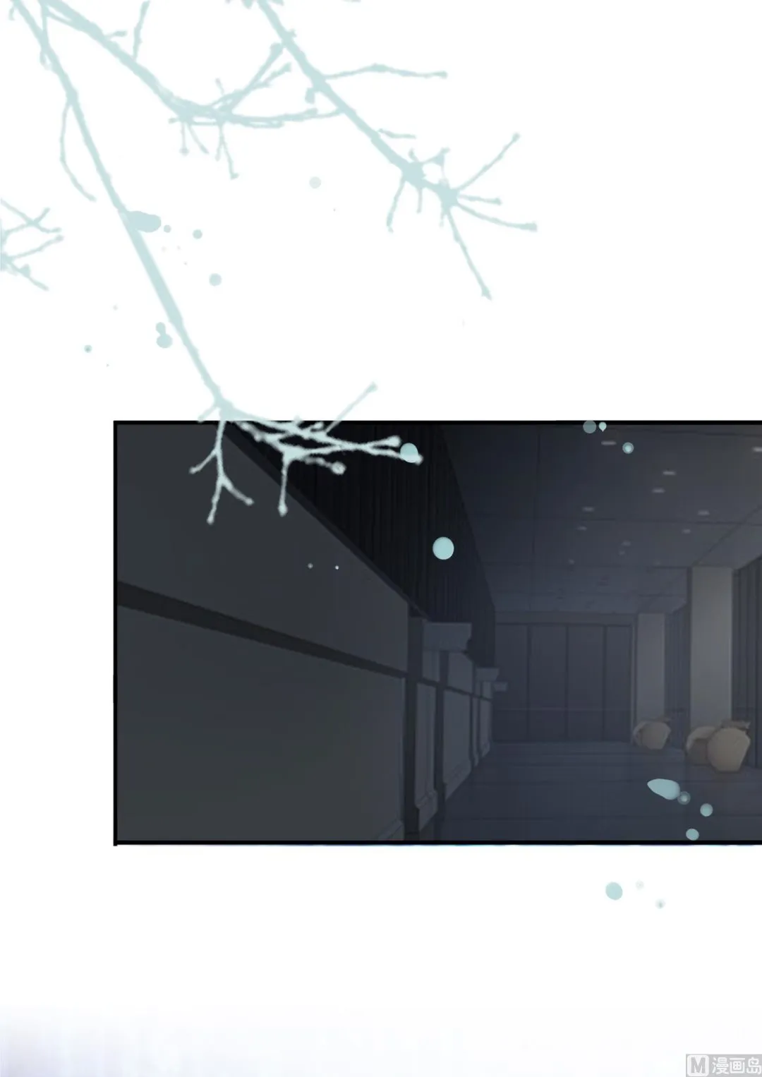 第402话 第11页