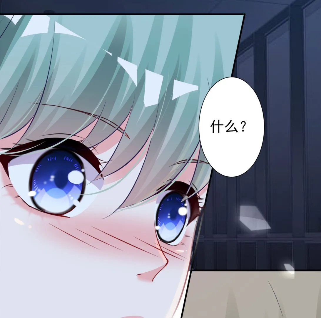 第402话 第33页