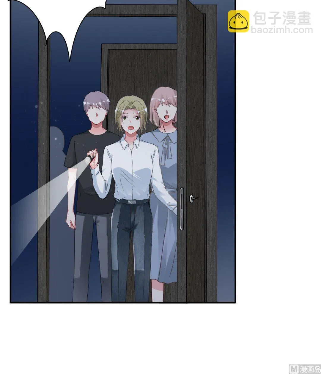 第402话 第41页