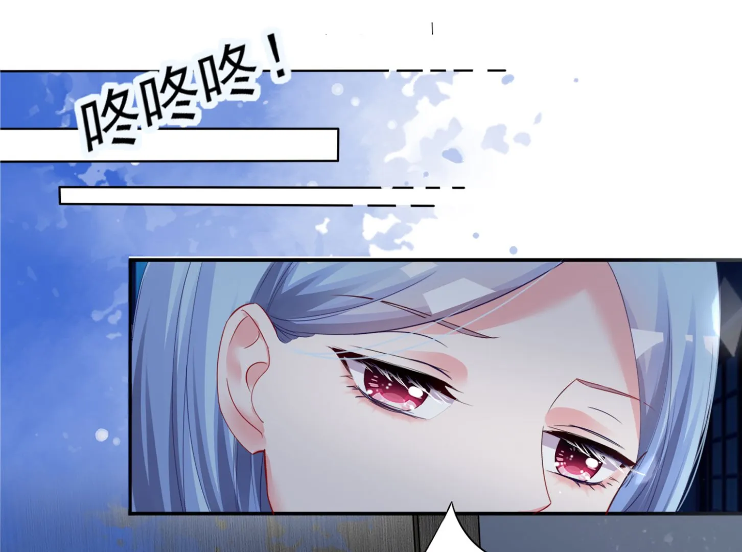第402话 第42页