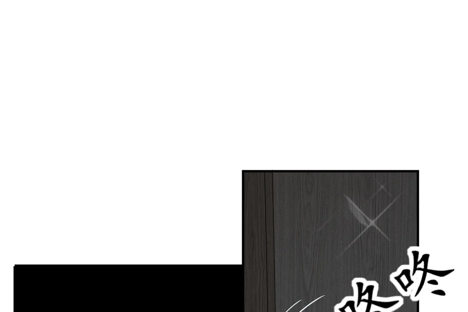 第402话 第45页