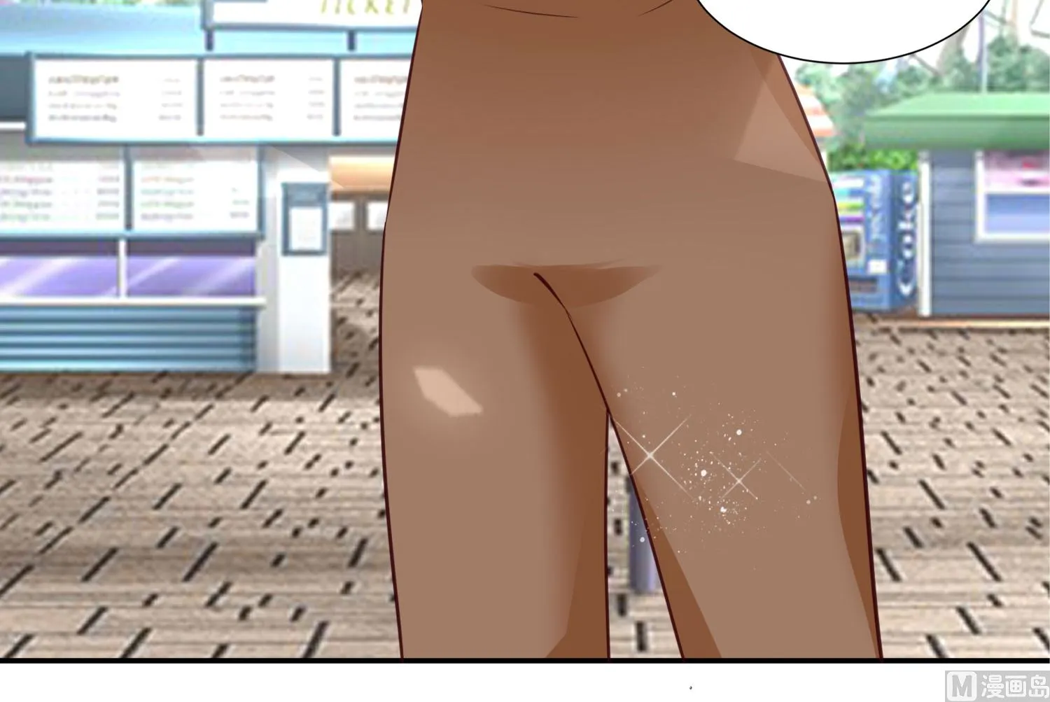 第403话 第21页
